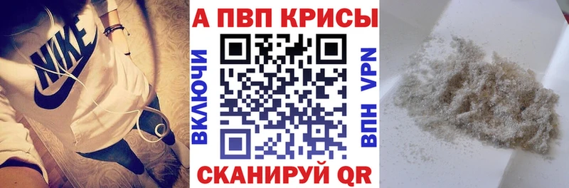 Купить закладки  Богданович  А ПВП СК КРИС 