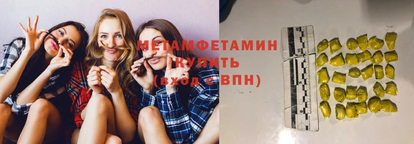прущая мука Горняк