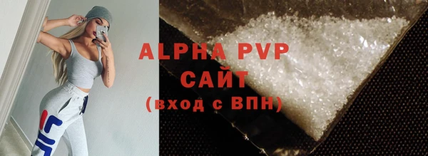 MDMA Дмитриев