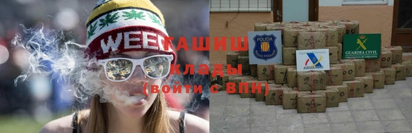 кокаин премиум Гусев