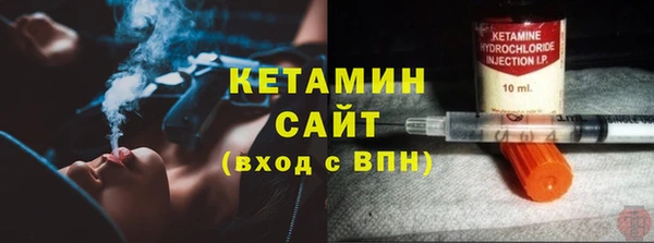 кокаин премиум Гусев