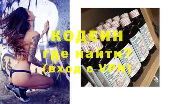 MDMA Дмитриев