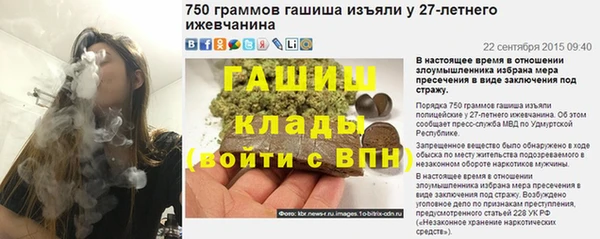 MDMA Дмитриев