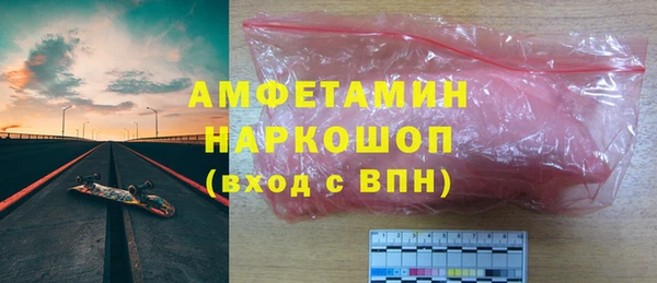 СК Горно-Алтайск