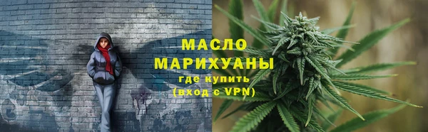 кокаин премиум Гусев
