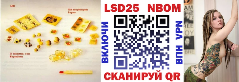 Купить где  Богданович  ЛСД экстази кислота 