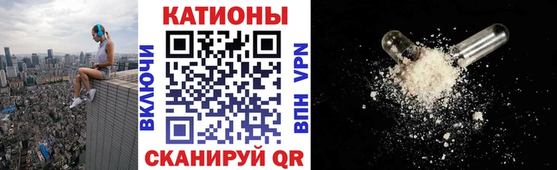 Купить  Богданович  МЕФ мяу мяу 